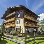 Alphotel Incl National Park Sommercard فندق